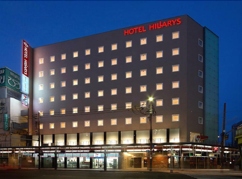 Hotel Hillarys Ōsaka Extérieur photo