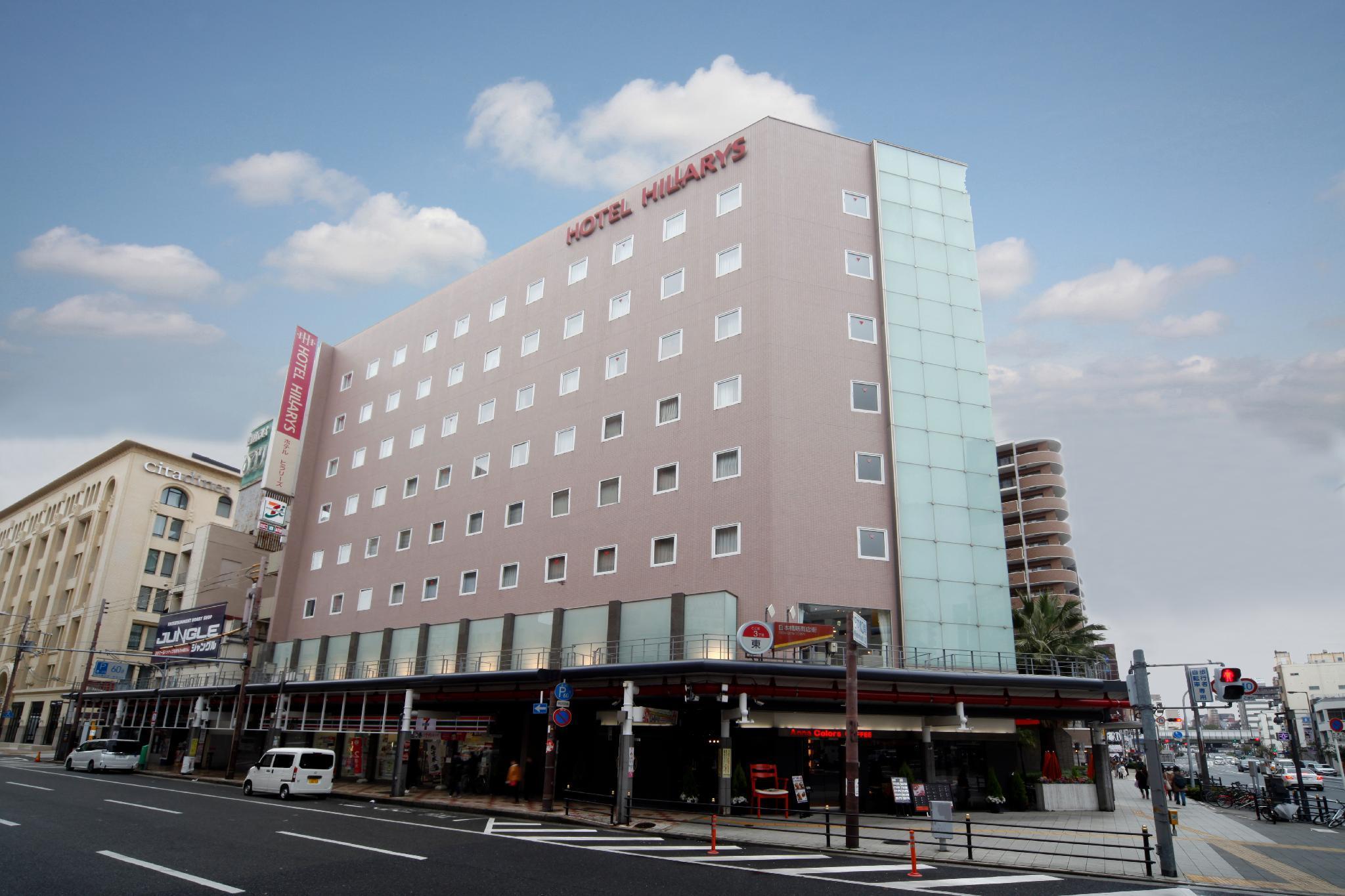 Hotel Hillarys Ōsaka Extérieur photo