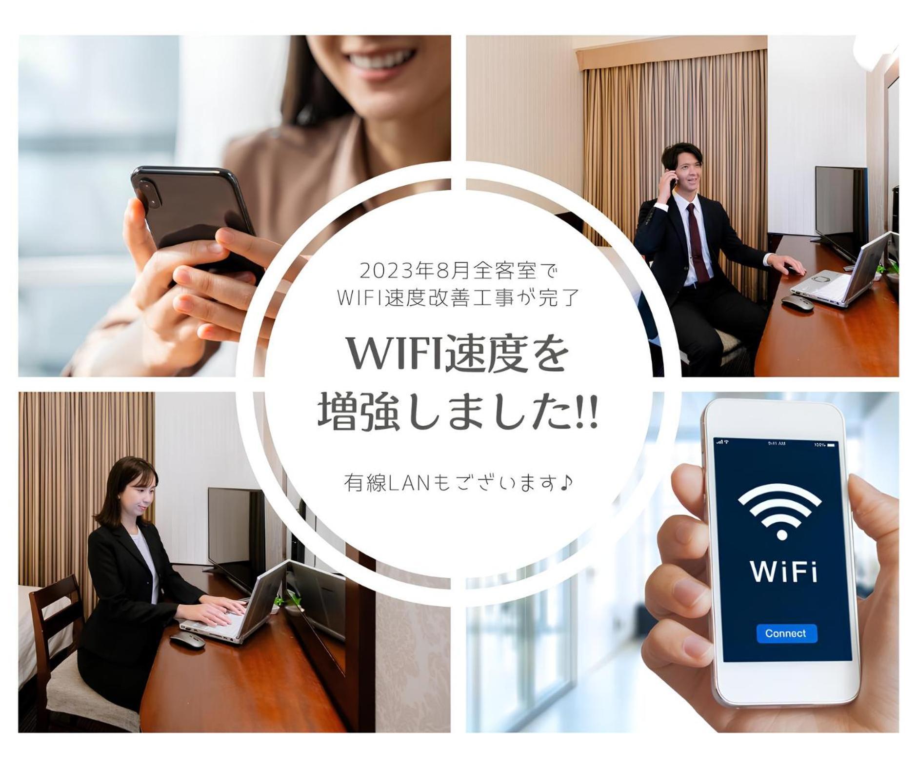 Hotel Hillarys Ōsaka Extérieur photo